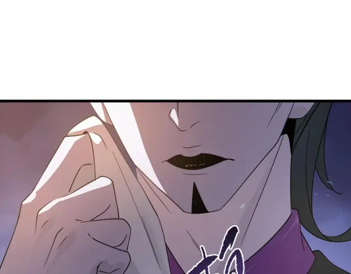 漫画《SSS级超越常理的圣骑士》第114话 姜初然归家第54张图