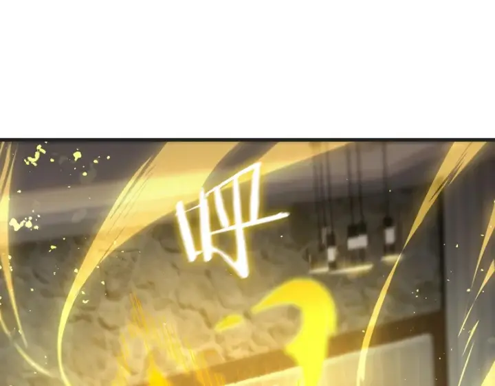 漫画《SSS级超越常理的圣骑士》第114话 姜初然归家第6张图