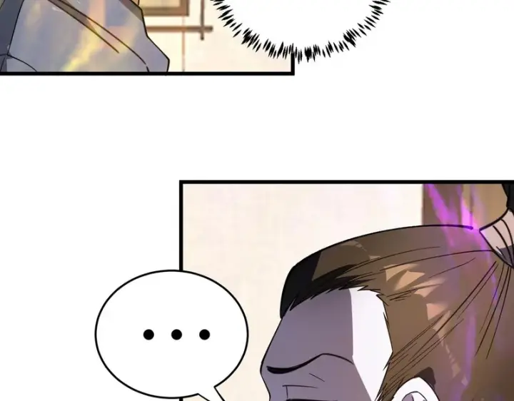 漫画《SSS级超越常理的圣骑士》第114话 姜初然归家第65张图