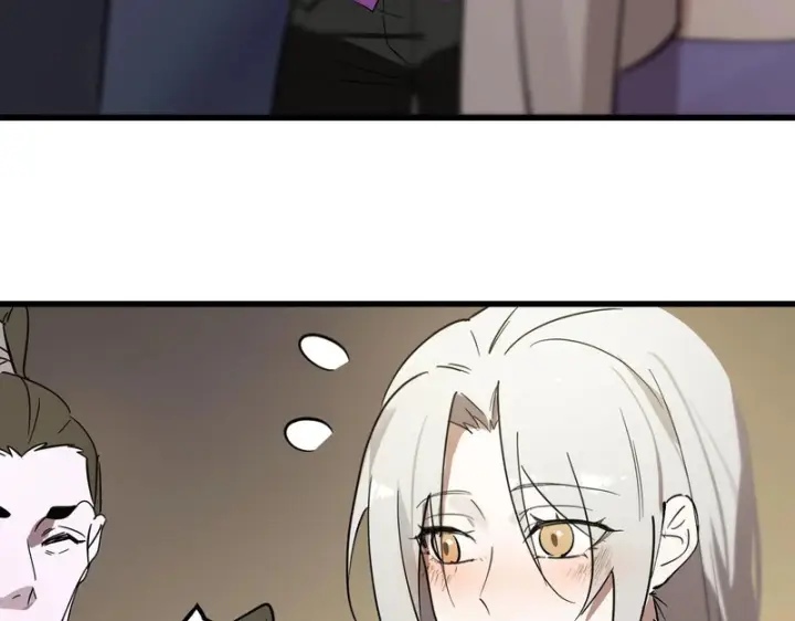 漫画《SSS级超越常理的圣骑士》第114话 姜初然归家第86张图