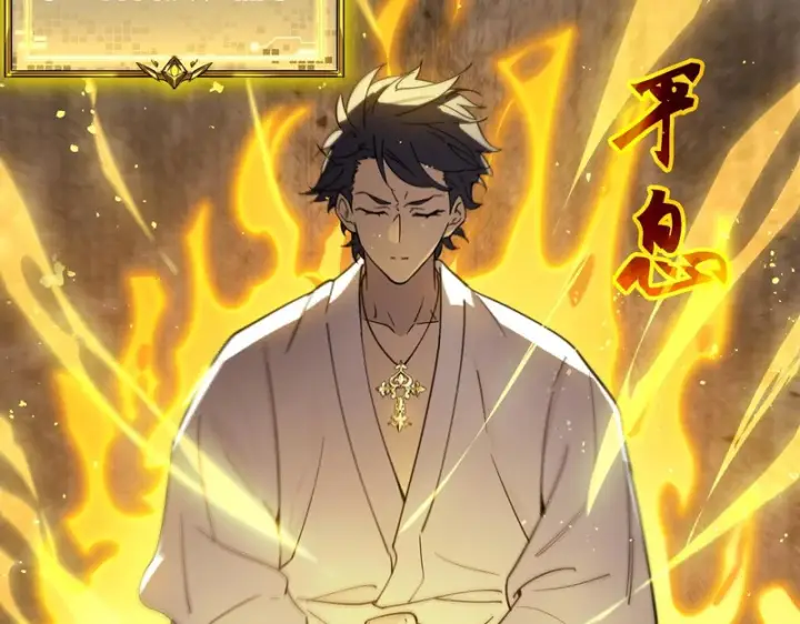 漫画《SSS级超越常理的圣骑士》第114话 姜初然归家第9张图
