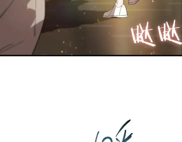 漫画《SSS级超越常理的圣骑士》第114话 姜初然归家第91张图