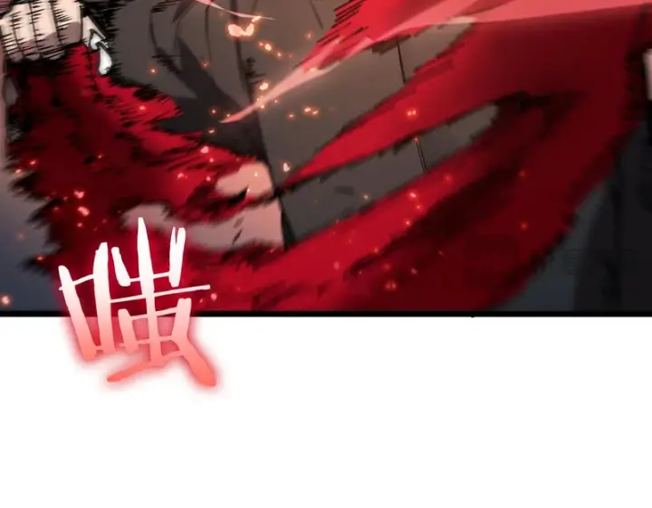 漫画《SSS级超越常理的圣骑士》第115话 潜龙任务第101张图