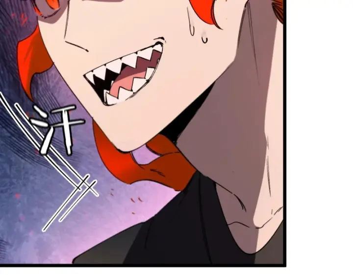 漫画《SSS级超越常理的圣骑士》第115话 潜龙任务第105张图
