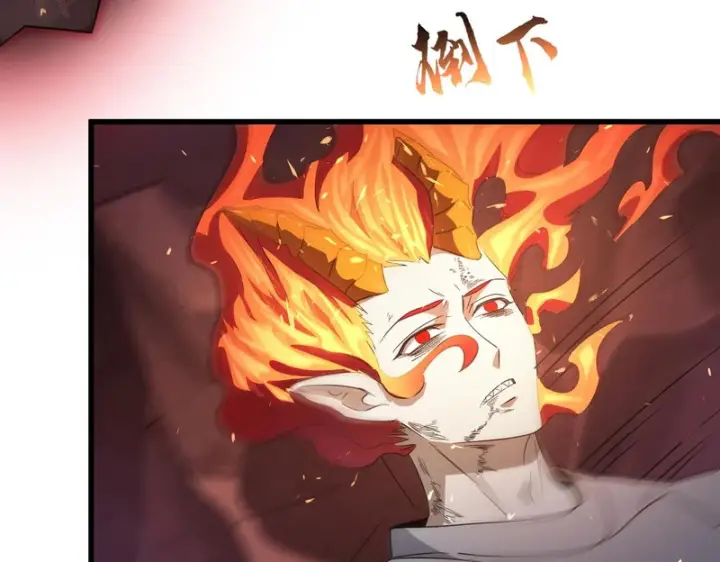 漫画《SSS级超越常理的圣骑士》第115话 潜龙任务第123张图