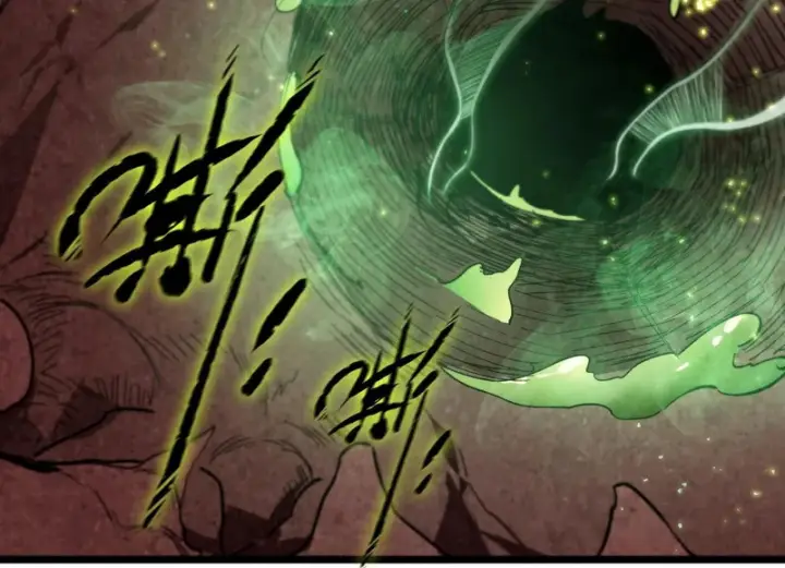 漫画《SSS级超越常理的圣骑士》第115话 潜龙任务第150张图