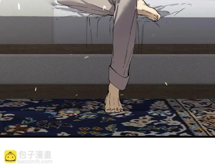 漫画《SSS级超越常理的圣骑士》第115话 潜龙任务第26张图