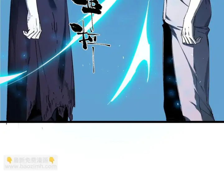 漫画《SSS级超越常理的圣骑士》第115话 潜龙任务第3张图