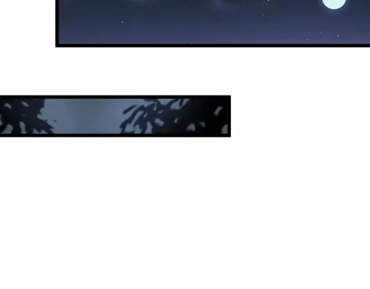 漫画《SSS级超越常理的圣骑士》第115话 潜龙任务第47张图