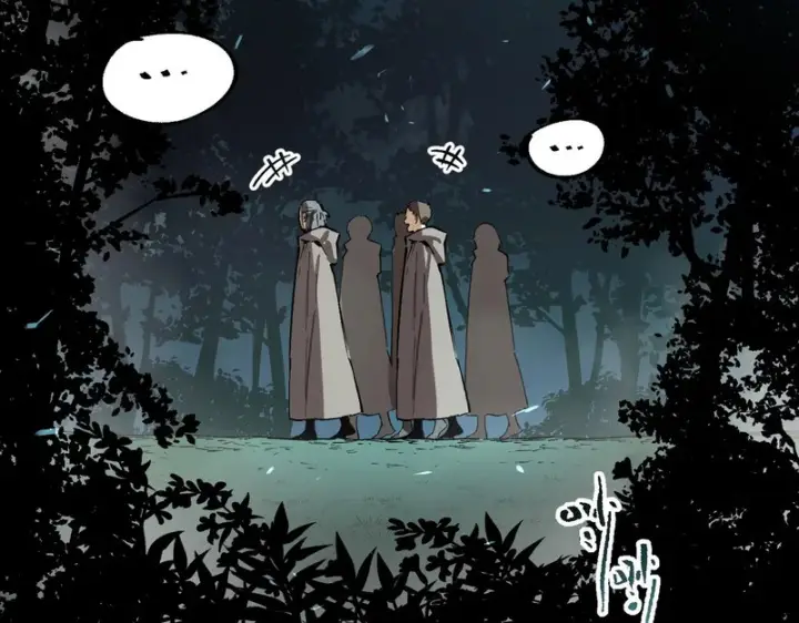 漫画《SSS级超越常理的圣骑士》第115话 潜龙任务第49张图