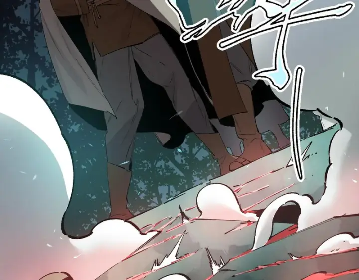 漫画《SSS级超越常理的圣骑士》第115话 潜龙任务第52张图