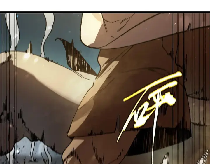 漫画《SSS级超越常理的圣骑士》第115话 潜龙任务第64张图