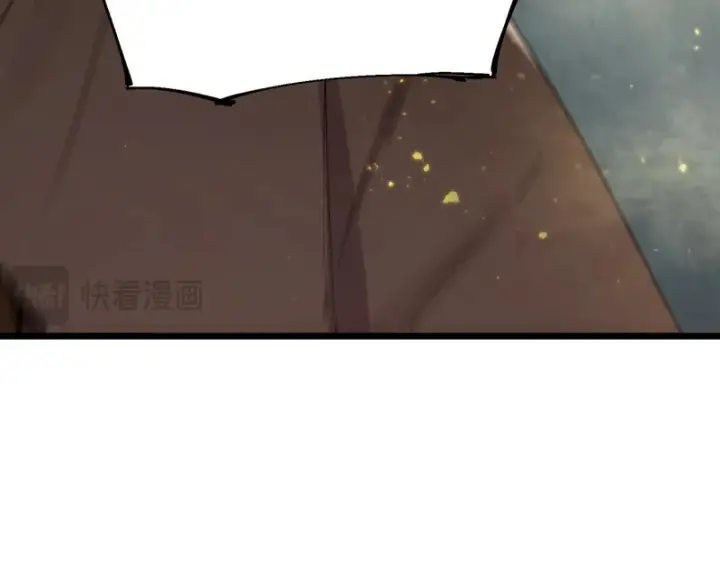 漫画《SSS级超越常理的圣骑士》第115话 潜龙任务第71张图