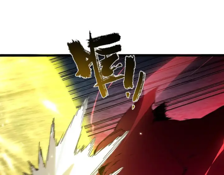 漫画《SSS级超越常理的圣骑士》第115话 潜龙任务第90张图