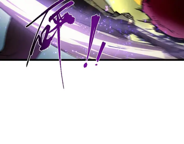 漫画《SSS级超越常理的圣骑士》第115话 潜龙任务第94张图