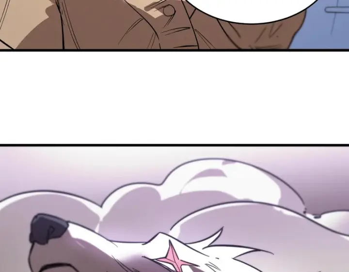 漫画《SSS级超越常理的圣骑士》第116话 恶狼公会（上）第103张图