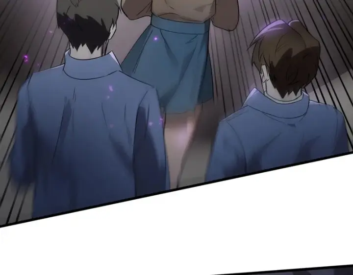 漫画《SSS级超越常理的圣骑士》第116话 恶狼公会（上）第115张图