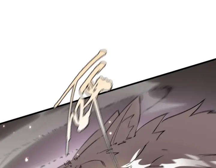漫画《SSS级超越常理的圣骑士》第116话 恶狼公会（上）第119张图
