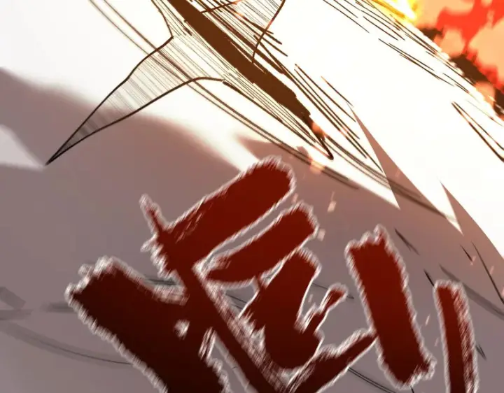 漫画《SSS级超越常理的圣骑士》第116话 恶狼公会（上）第129张图