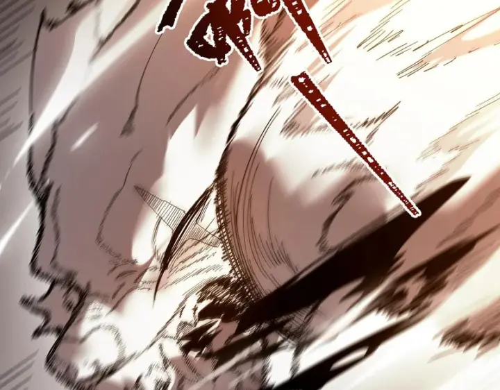 漫画《SSS级超越常理的圣骑士》第116话 恶狼公会（上）第131张图