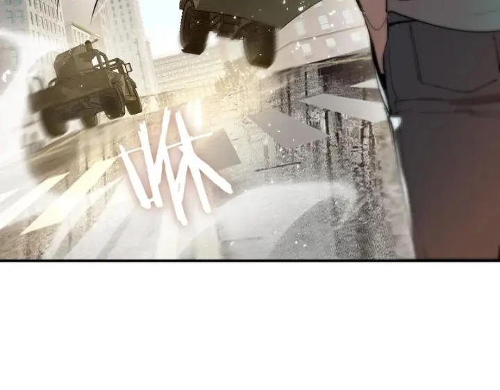 漫画《SSS级超越常理的圣骑士》第116话 恶狼公会（上）第164张图