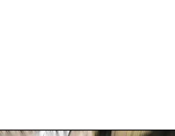 漫画《SSS级超越常理的圣骑士》第116话 恶狼公会（上）第17张图