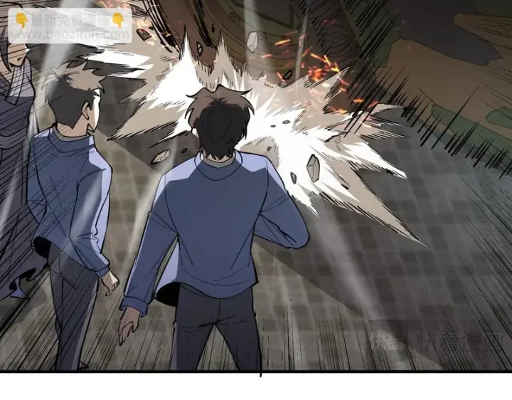 漫画《SSS级超越常理的圣骑士》第116话 恶狼公会（上）第19张图