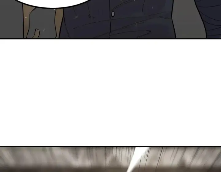 漫画《SSS级超越常理的圣骑士》第116话 恶狼公会（上）第31张图