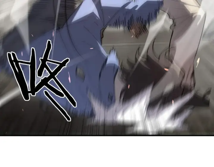 漫画《SSS级超越常理的圣骑士》第116话 恶狼公会（上）第33张图
