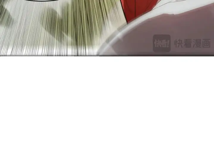 漫画《SSS级超越常理的圣骑士》第116话 恶狼公会（上）第99张图