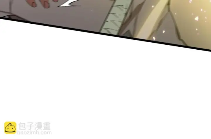 《SSS级超越常理的圣骑士》第117话 恶狼公会（下）图120