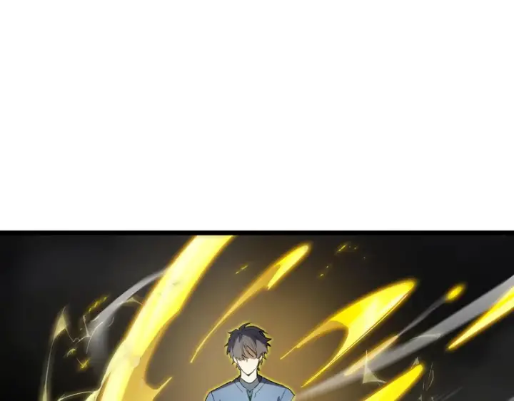 《SSS级超越常理的圣骑士》第117话 恶狼公会（下）图138