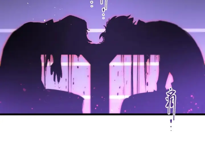 《SSS级超越常理的圣骑士》第117话 恶狼公会（下）图29