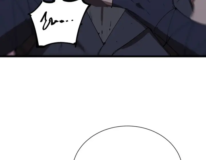 《SSS级超越常理的圣骑士》第117话 恶狼公会（下）图58