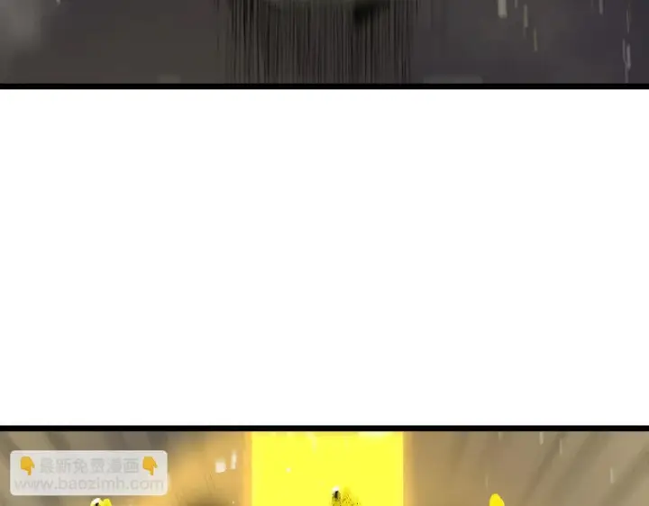 《SSS级超越常理的圣骑士》第117话 恶狼公会（下）图99