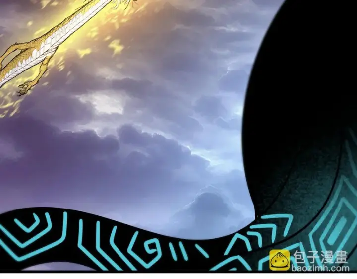 漫画《SSS级超越常理的圣骑士》第118话 天启·龙骑士第108张图