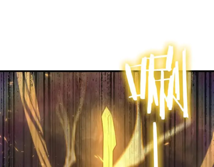 漫画《SSS级超越常理的圣骑士》第118话 天启·龙骑士第109张图