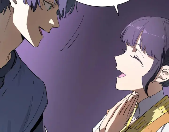 漫画《SSS级超越常理的圣骑士》第118话 天启·龙骑士第176张图