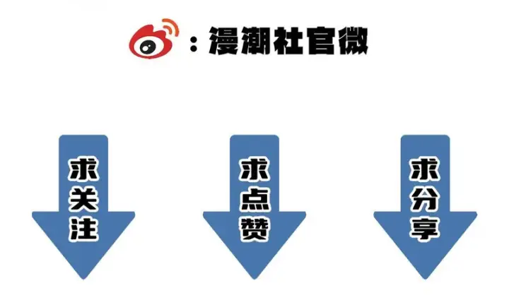 漫画《SSS级超越常理的圣骑士》第118话 天启·龙骑士第200张图