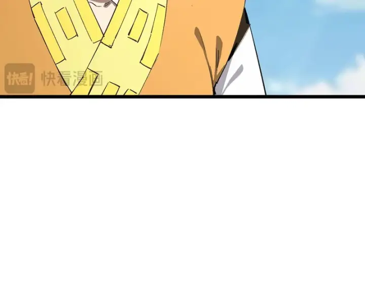 漫画《SSS级超越常理的圣骑士》第119话 登天道派（上）第114张图