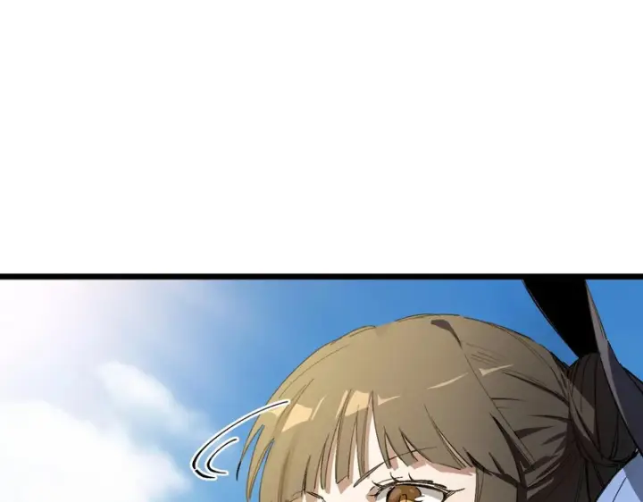 漫画《SSS级超越常理的圣骑士》第119话 登天道派（上）第124张图