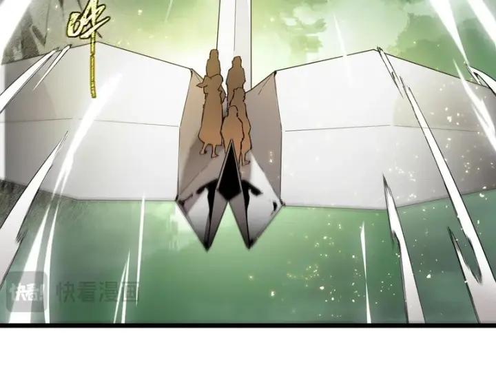 漫画《SSS级超越常理的圣骑士》第119话 登天道派（上）第135张图