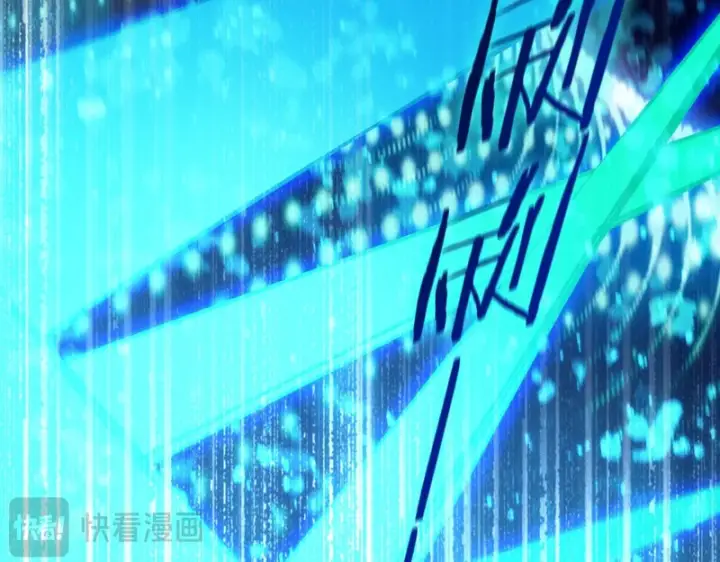 漫画《SSS级超越常理的圣骑士》第119话 登天道派（上）第28张图