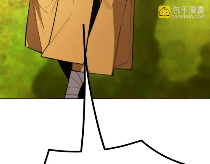 漫画《SSS级超越常理的圣骑士》第119话 登天道派（上）第35张图