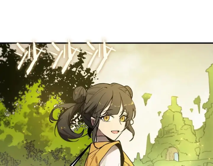 漫画《SSS级超越常理的圣骑士》第119话 登天道派（上）第40张图