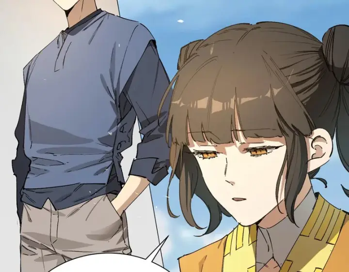 漫画《SSS级超越常理的圣骑士》第119话 登天道派（上）第89张图