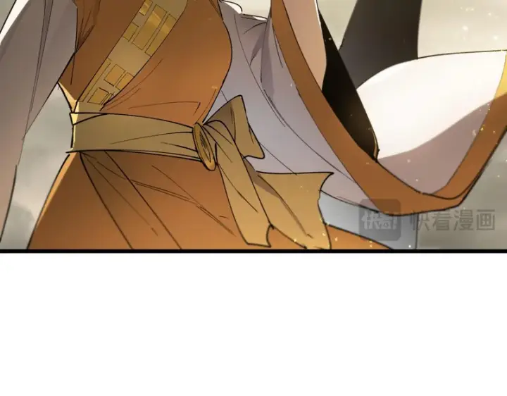 《SSS级超越常理的圣骑士》第120话 登天道派（下）图101