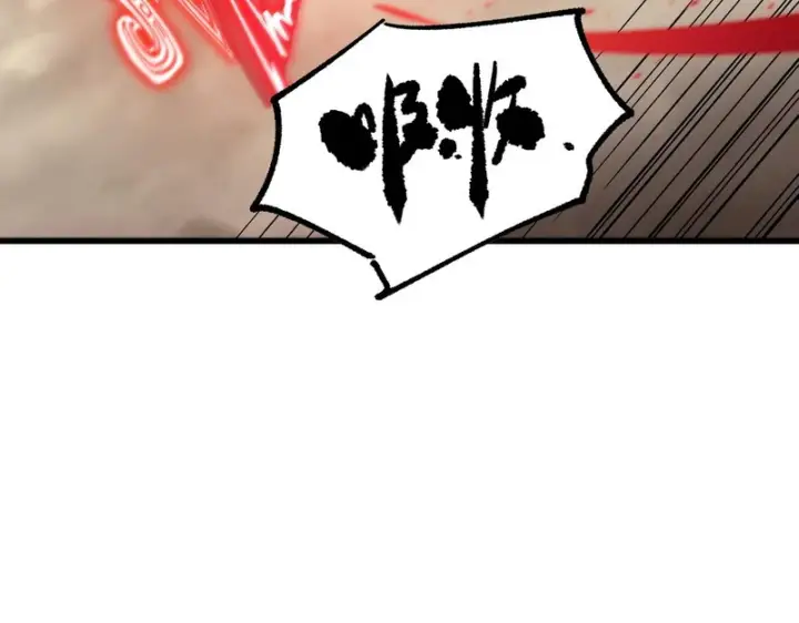 《SSS级超越常理的圣骑士》第120话 登天道派（下）图127