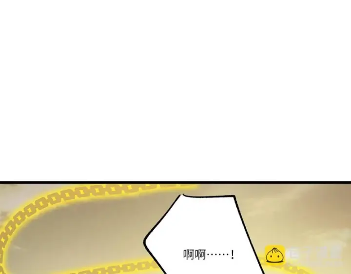 《SSS级超越常理的圣骑士》第120话 登天道派（下）图31