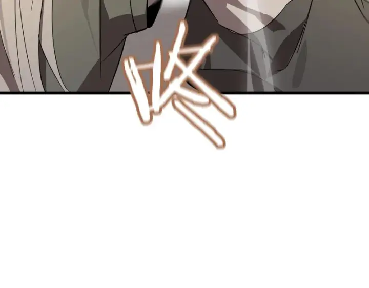《SSS级超越常理的圣骑士》第120话 登天道派（下）图37